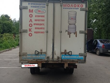 2017 ГАЗ ГАЗель (33023/330273) Фермер, белый, 850000 рублей, вид 4