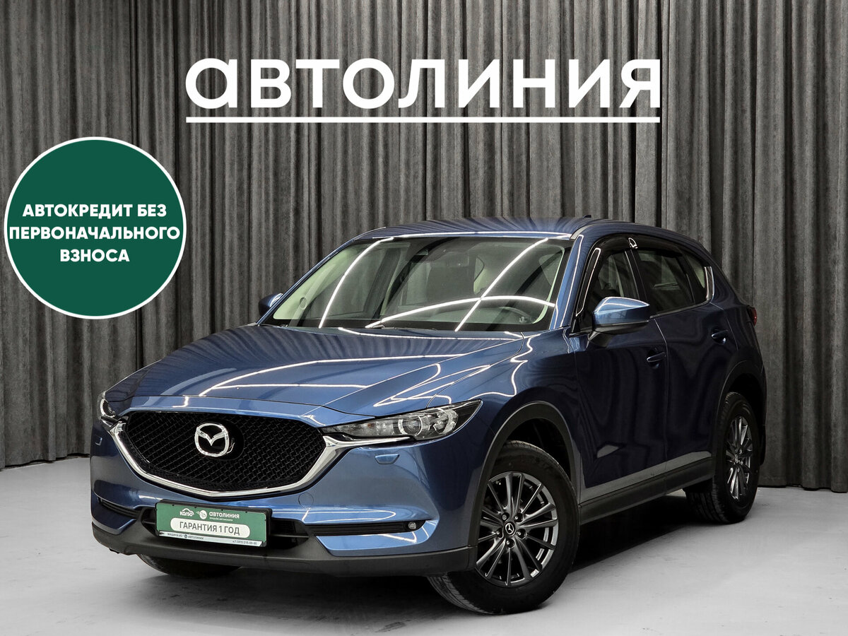 Открыть фотографии: Mazda CX-5 II