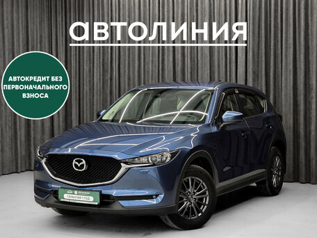 Mazda CX-5 II