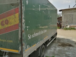 2003 DAF LF 45, зелёный, 2000000 рублей, вид 2