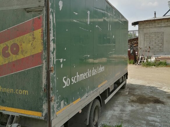 2003 DAF LF 45, зелёный, 2000000 рублей - вид 1