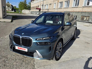2022 BMW X7 40i I (G07) Рестайлинг, синий, 12000000 рублей, вид 1