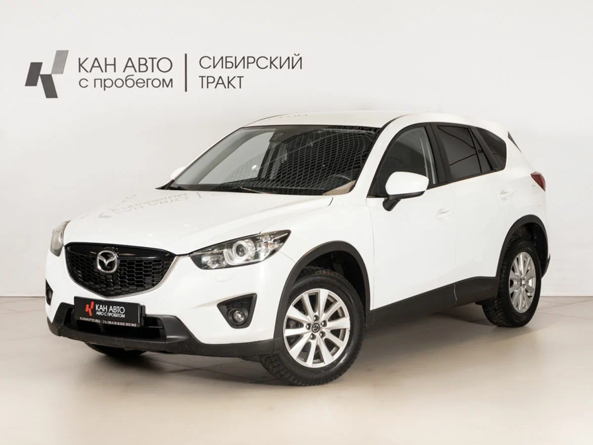 Открыть фотографии: Mazda CX-5 I