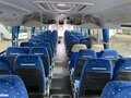 2020 Yutong ZK6121HQ, белый, 9000000 рублей - вид 11