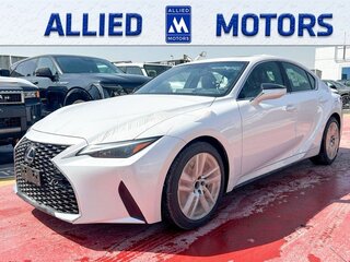 2026 Lexus IS 300 III Рестайлинг 2, белый, 6100000 рублей, вид 3