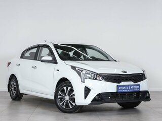2020 Kia Rio IV Рестайлинг, белый, 849000 рублей, вид 1