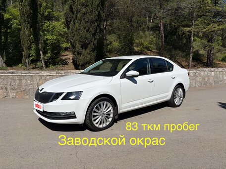 2018 Skoda Octavia III (A7) Рестайлинг, белый, 1690000 рублей, вид 1