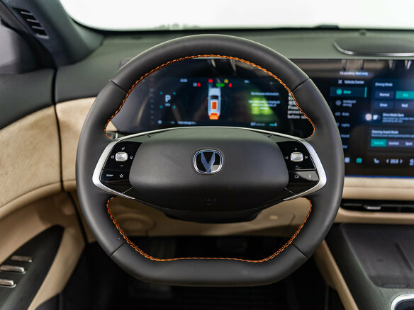 2025 Changan CS75 Plus IV, белый, 4339900 рублей - вид 9
