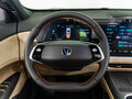 2025 Changan CS75 Plus IV, белый, 4339900 рублей - вид 9