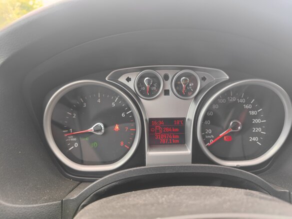 2008 Ford Focus II Рестайлинг, серебристый, 450000 рублей - вид 8