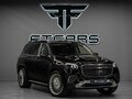 2023 Mercedes-Benz Maybach GLS 600 I Рестайлинг, чёрный, 20594000 рублей