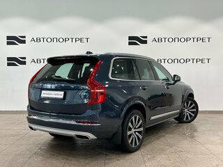 2020 Volvo XC90 II Рестайлинг 1, синий, 4599000 рублей, вид 5