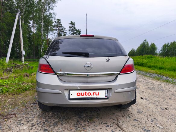 2008 Opel Astra H Рестайлинг, бежевый, 400000 рублей - вид 6