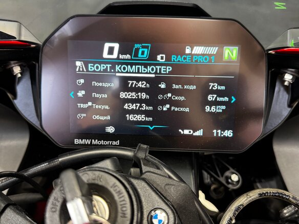 2019 BMW S 1000 RR, красный, 2025000 рублей - вид 22