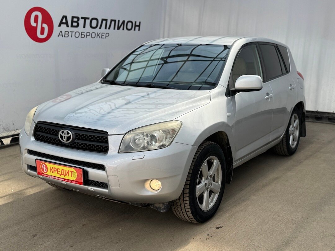 Открыть фотографии: Toyota RAV4 III (XA30)