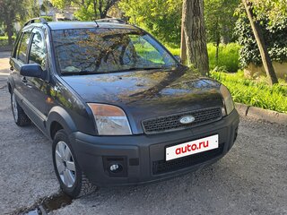 2007 Ford Fusion I Рестайлинг, серый, 680000 рублей, вид 5