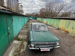 1980 ГАЗ 24 «Волга» 24 I (24), зелёный, 490000 рублей, вид 3