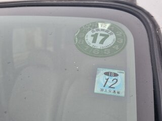 2001 Nissan Cube I Рестайлинг (Z10), серый, 230000 рублей, вид 3