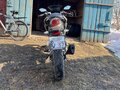 2017 Racer Skyway, чёрный, 105000 рублей - вид 4