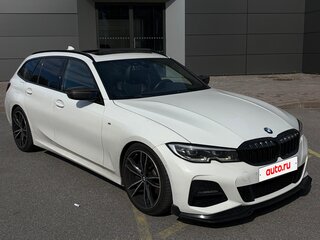 2021 BMW 3 серии 320i VII (G2x), белый, 4000000 рублей, вид 1