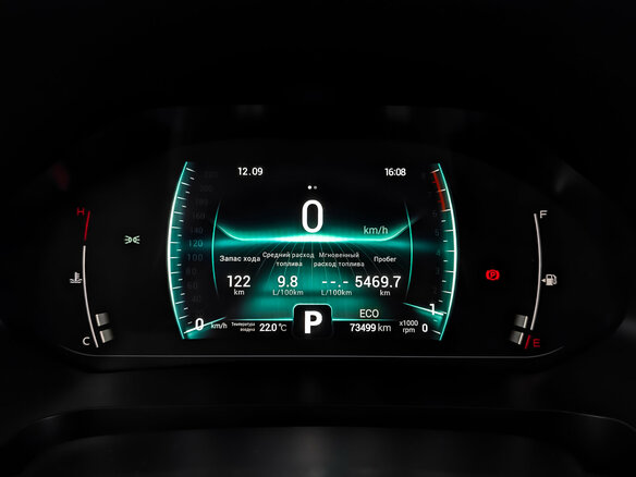 2022 Chery Tiggo 7 Pro I, белый, 1630000 рублей - вид 15