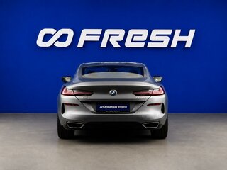 2021 BMW 8 серии 840d xDrive II (G14/G15/G16), серый, 8299777 рублей, вид 4