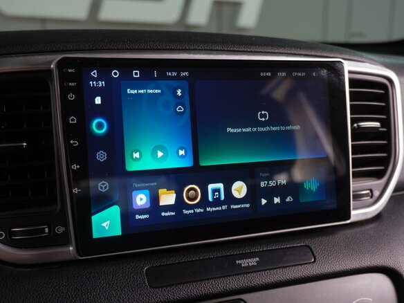 2019 Kia Sportage IV Рестайлинг, чёрный - вид 13