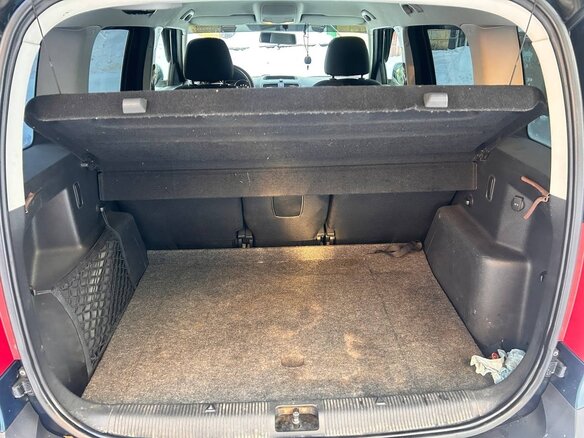 2011 Skoda Yeti I, синий, 950000 рублей - вид 21