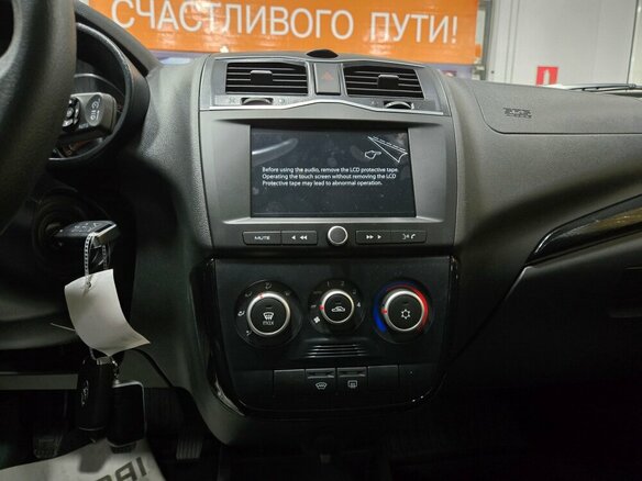 2026 Lada (ВАЗ) Granta Active Cross I Рестайлинг, коричневый - вид 18