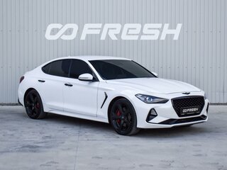 2020 Genesis G70 I, белый, 3070000 рублей, вид 1