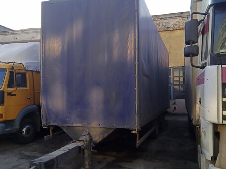 2008 Konar JG2, синий, 700000 рублей, вид 2