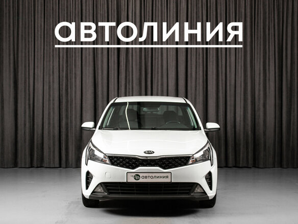 2020 Kia Rio IV Рестайлинг, белый, 980000 рублей