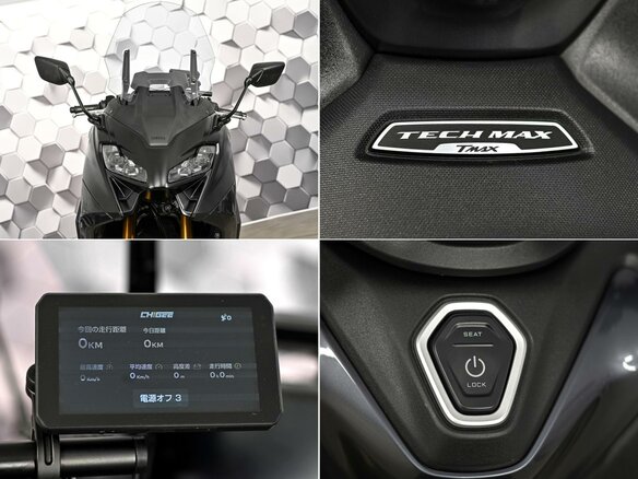 2024 Yamaha TMAX, чёрный, 1389000 рублей - вид 9