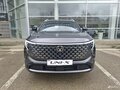2026 Changan UNI-S I Рестайлинг, серый, 3249900 рублей - вид 2