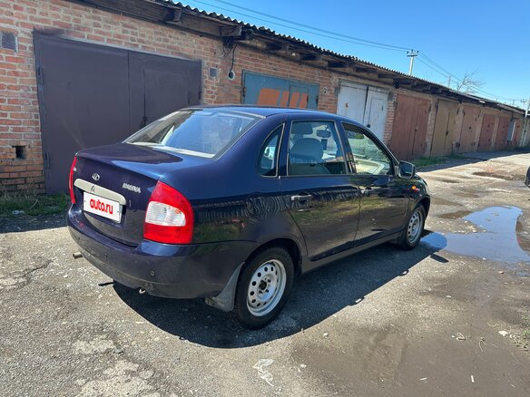 2007 Lada (ВАЗ) Kalina I, синий, 240000 рублей - вид 1