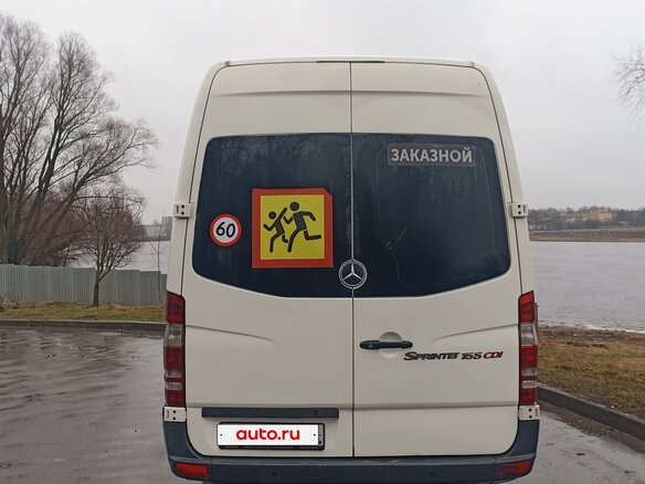 2011 Mercedes-Benz Sprinter, белый, 2260000 рублей - вид 16