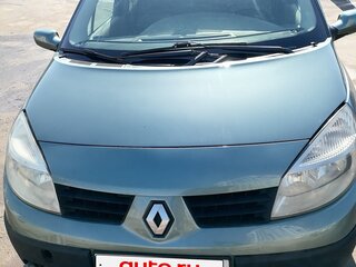 2005 Renault Scenic II, серый, 520000 рублей, вид 1