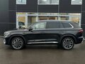 2025 Geely Monjaro I, чёрный, 4450000 рублей - вид 7