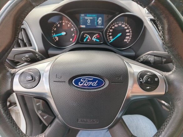 2015 Ford Kuga II, белый, 1500000 рублей - вид 7