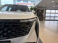 2026 Geely Atlas II, белый, 3909990 рублей - вид 11