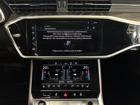 2021 Audi A6 40 TDI V (C8), белый - вид 11