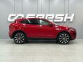 2020 Jaguar E-Pace I, красный - вид 4