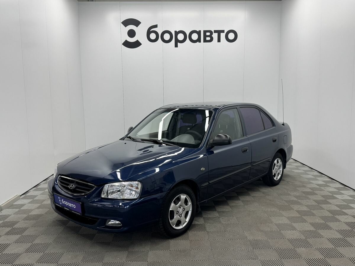 Открыть фотографии: Hyundai Accent II