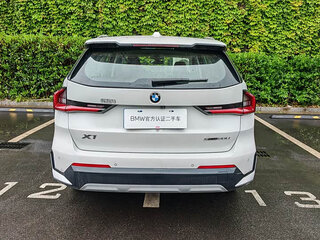 2024 BMW X1 Long 20Li sDrive III (U11/U12), белый, 2611123 рублей, вид 4