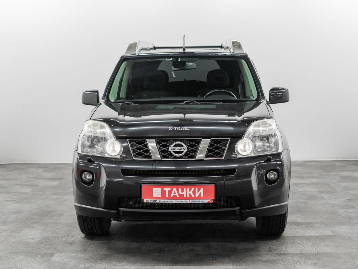 Открыть фотографии: Nissan X-Trail II