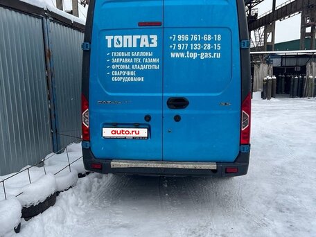 2022 ГАЗ ГАЗель Next, синий, 2450000 рублей, вид 3