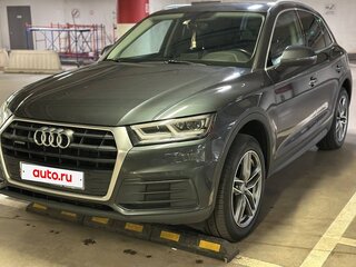 2017 Audi Q5 II (FY), серый, 2850000 рублей, вид 1