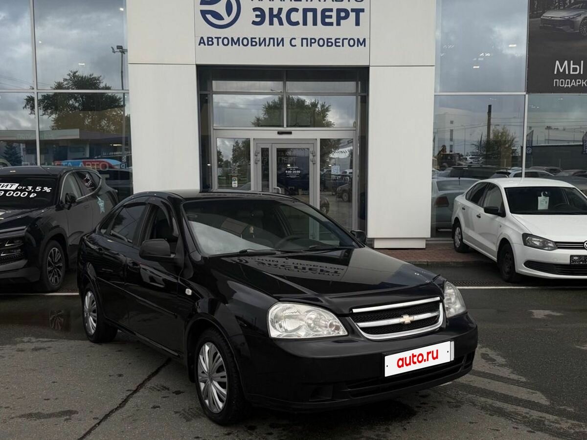Открыть фотографии: Chevrolet Lacetti I