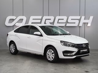 2026 Lada (ВАЗ) Vesta I Рестайлинг (NG), белый, 1643000 рублей, вид 1