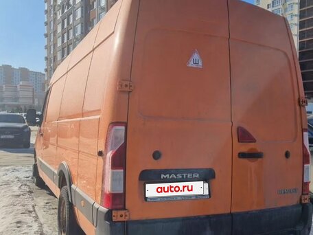 2014 Renault Master, оранжевый, 2250000 рублей, вид 3